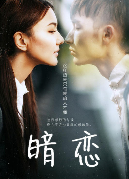 筑波学院大学学士学位证